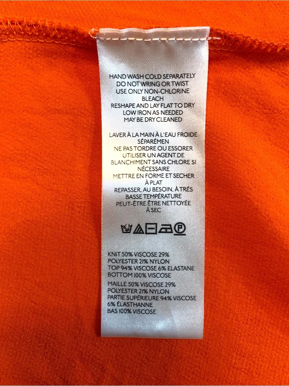 Anthropologie Gemini Pullover Mixed Fabric Asymmetric Tank Dress Midi Orange - L - Picture 10 of 12